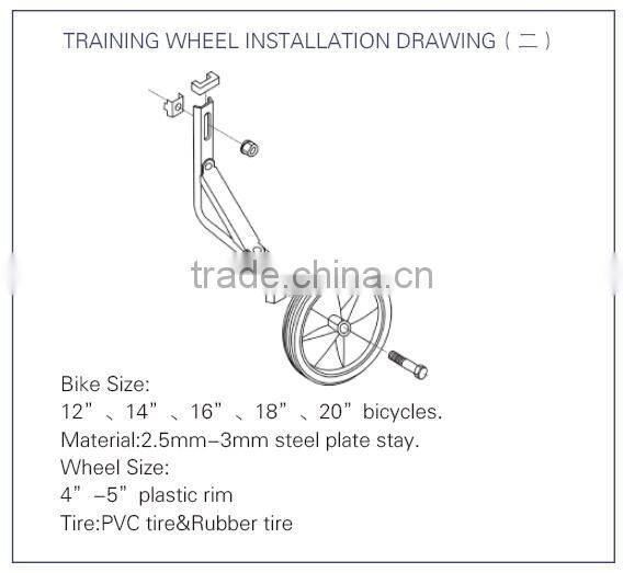 new model cheap child small wheels carbon bicycle wheels
