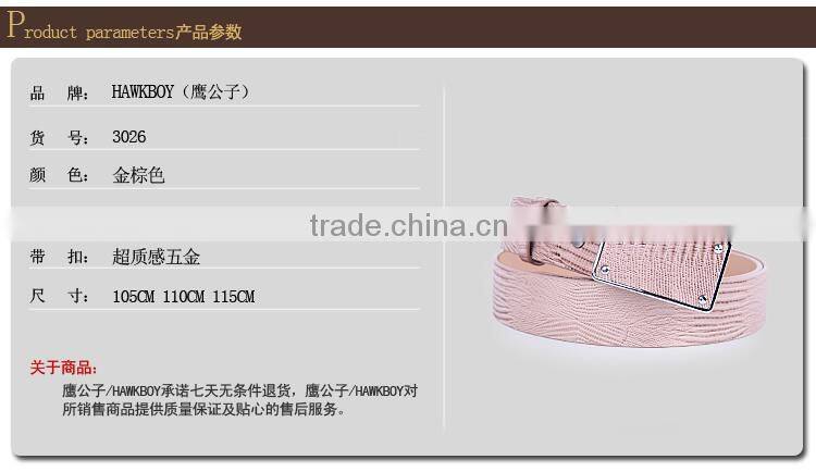 Braided rope belt for men