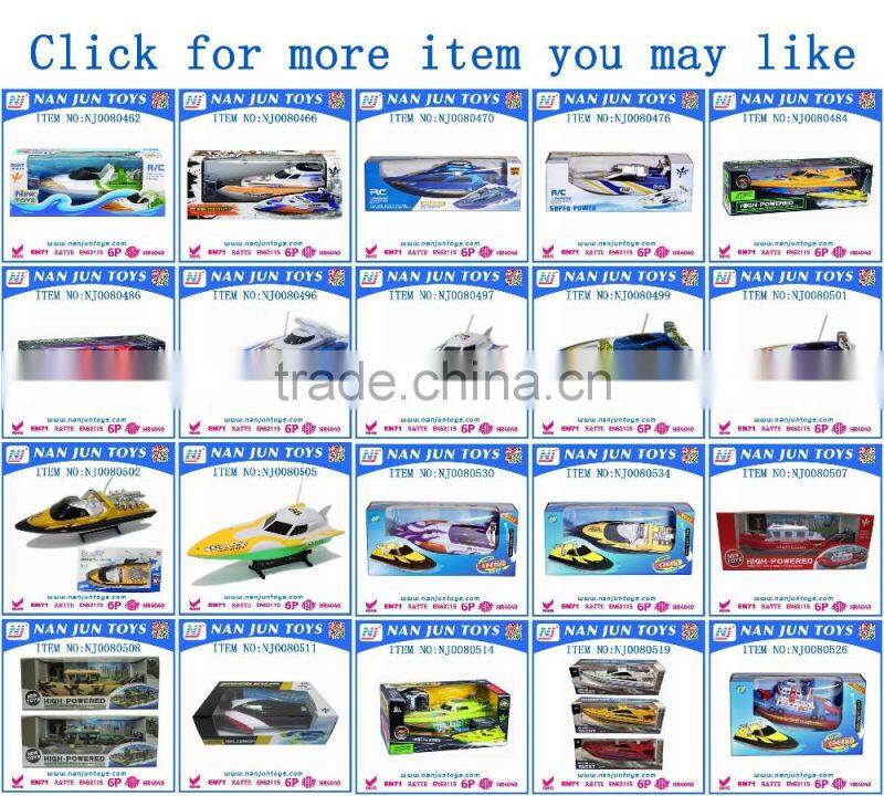 Factory Price Kids Educational Boat Toy for wholesale
