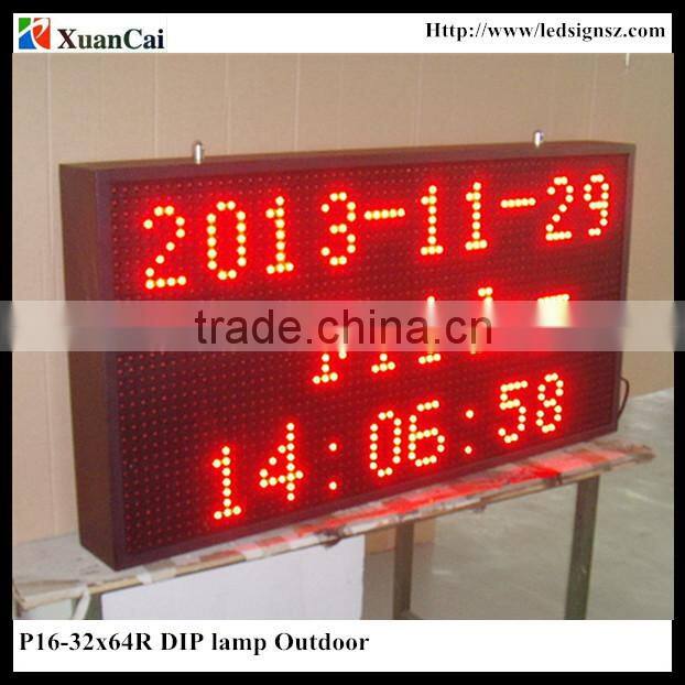 P16-32x64R outdoor advertising led display screen prices