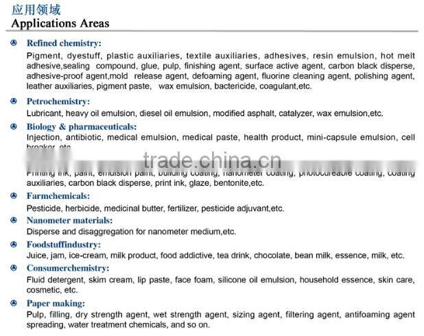 Ningbo honey homogenization equipment and homogenizer mixer