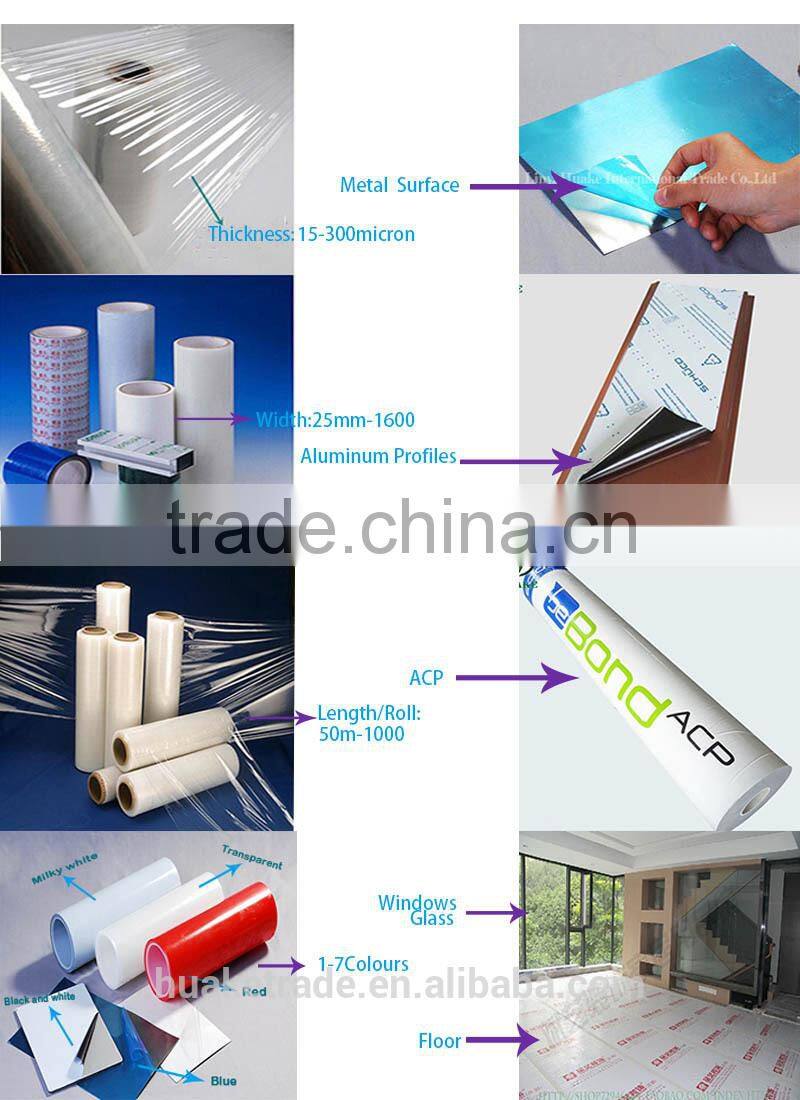 Factory Price Blue Pe Protective Film For Stainless Steel Sheet
