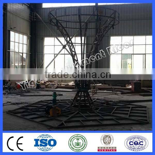 Popular funny ride for kids mini flying chair