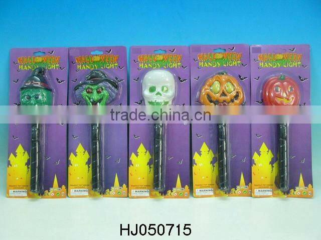 Hallowmas swing lamp(4 kinds)
