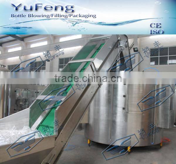 automatic beverage PET bottle unscrambler