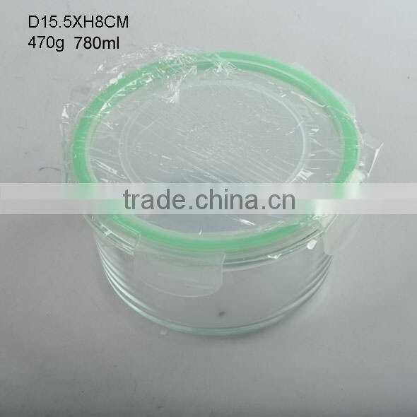 hotsale food grade 400ml round glass airtight preserving box/storage bowl