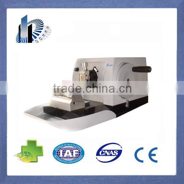 China Supplier Jinhua Hisure Microtome Repair