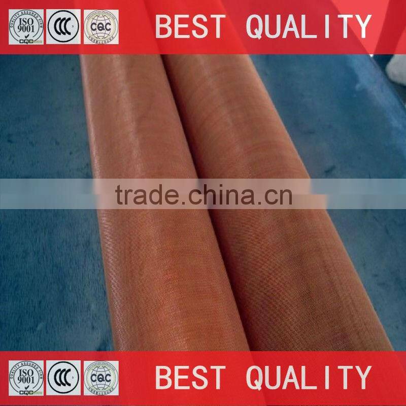 pure copper mesh