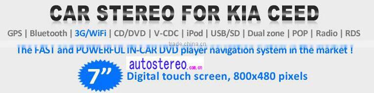 8 inch Car Stereo mp3 player Car GPS Navigation Headunit Multimedia for KiaCeed 2010+ car dvd player