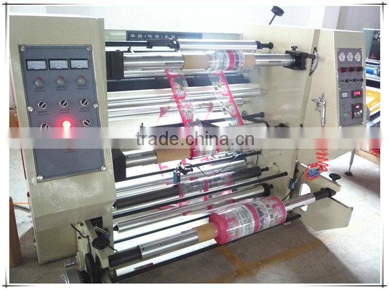 QFJ Microcomputer control auto adhesive tape slitting machine