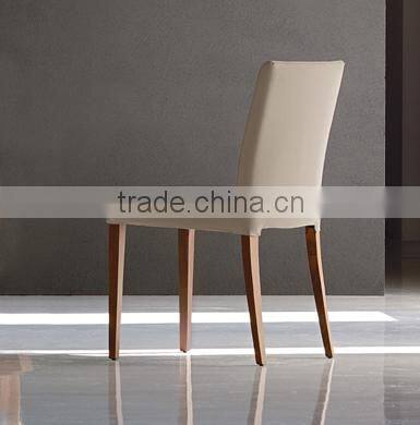 PU Concise and Comfortable Dining Chairs HS-DC585