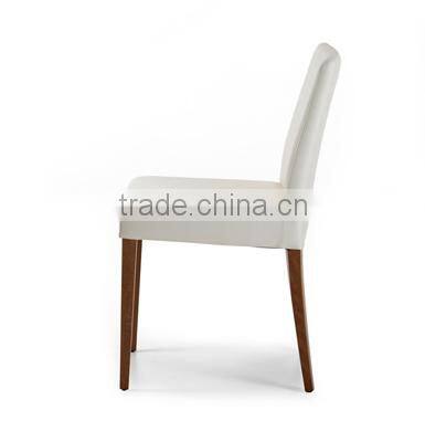 PU Concise and Comfortable Dining Chairs HS-DC585