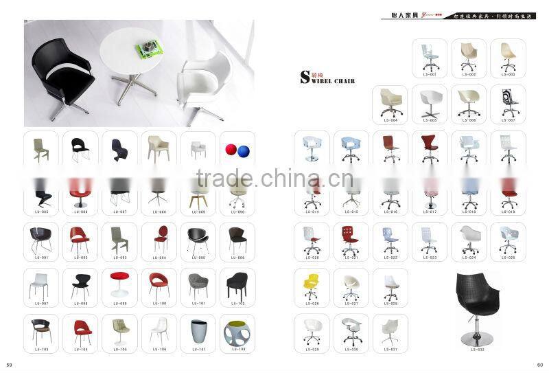 comfortable leisure /hotel high back soft club chair