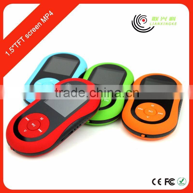 1.5"TFT screen digital mp3 player with expandable memory