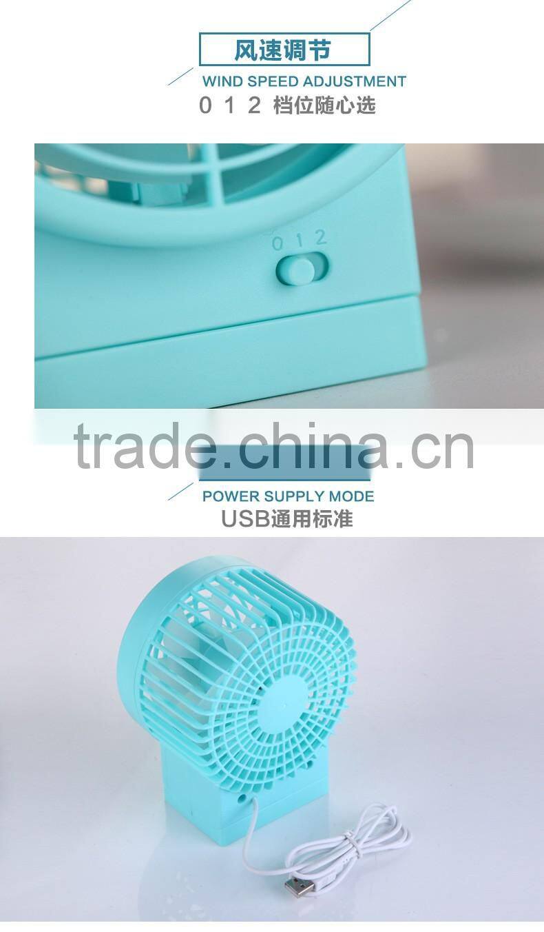 2016 New Arrival USB Mini Fan 5 inch double leaf table fan super mute mini usb fan