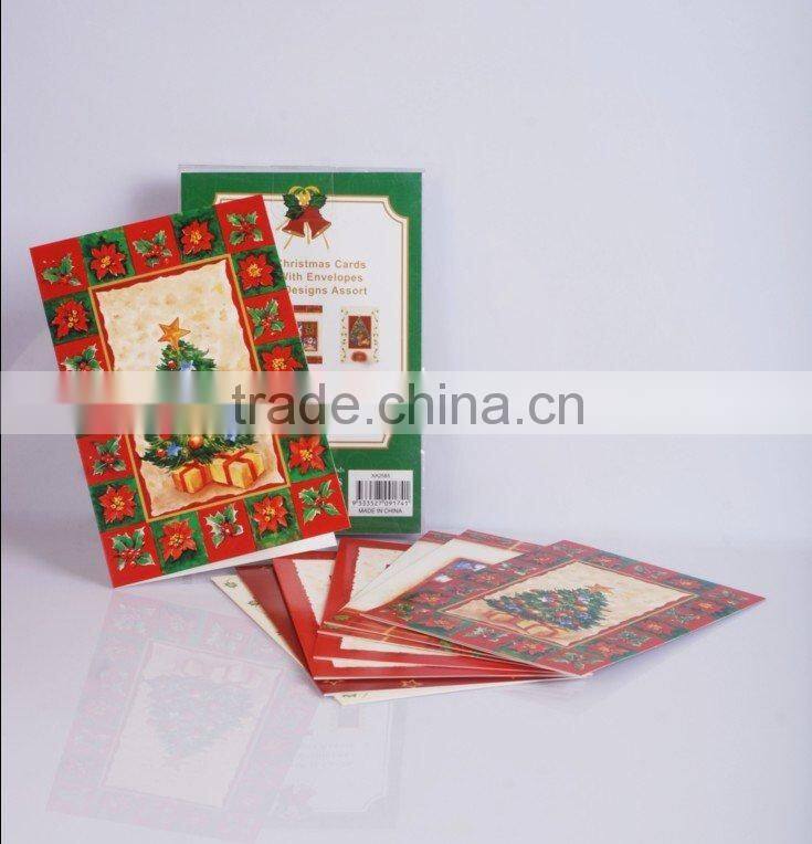 New Year card