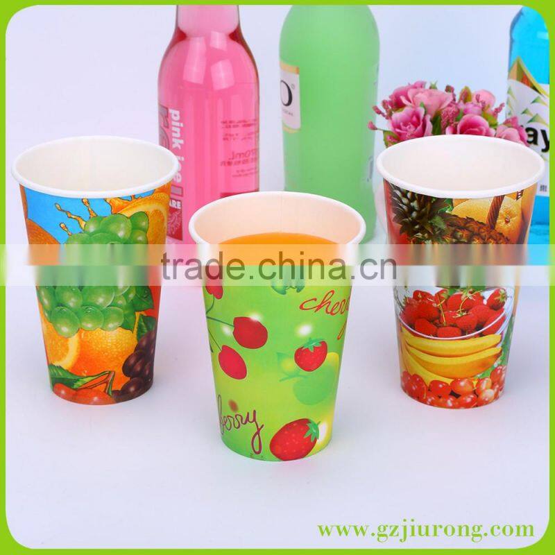cold drink cup