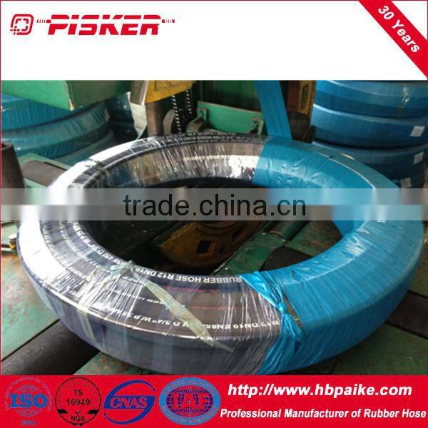 gas suction and discharge hose