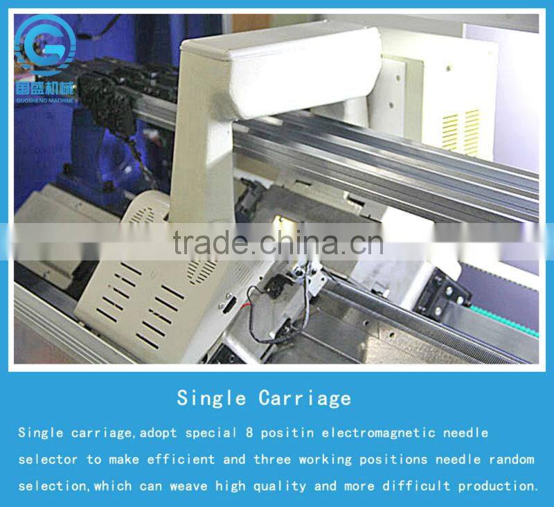 Sweater pieces auto flat knitting machine