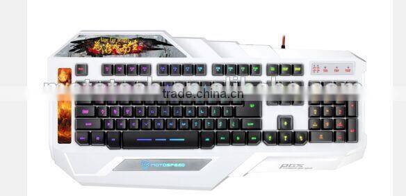 Expert Gaming keyboard with 7 colors backlight