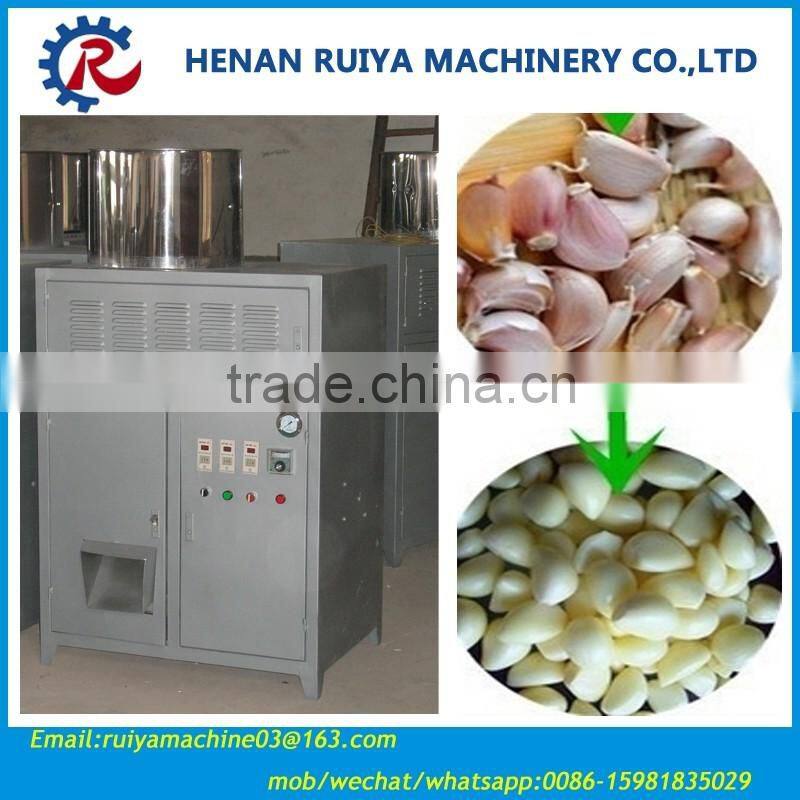 Ginger garlic grinder machine/ ginger garlic paste making machine 0086-15981835029