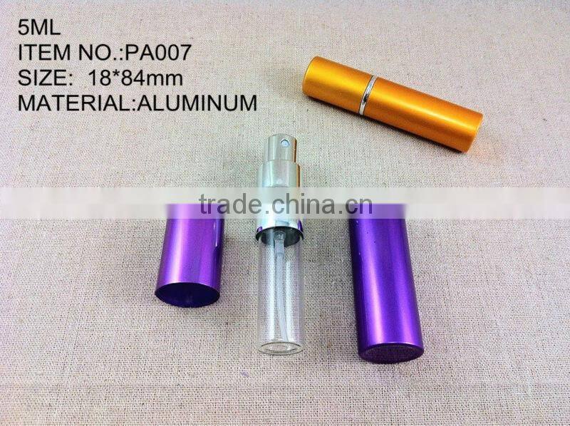 Custom perfume atomizer