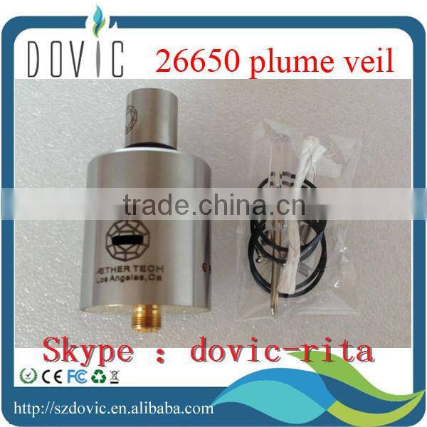 Top selling plume veil clone plume veil atomizer 26650 plume veil atomizer