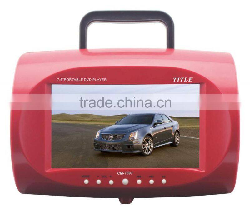 7'' portable car dvd player with factory price from China