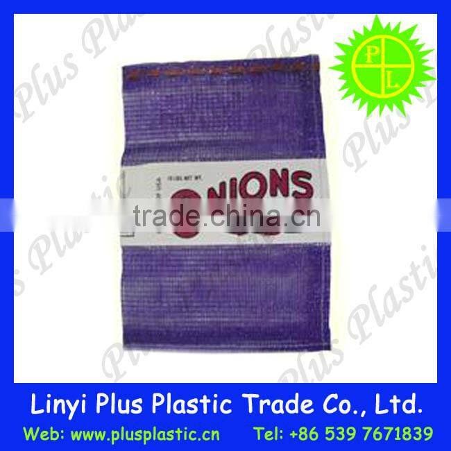 wholesale leno sack/leno mesh bag/leno net bags with drawstring