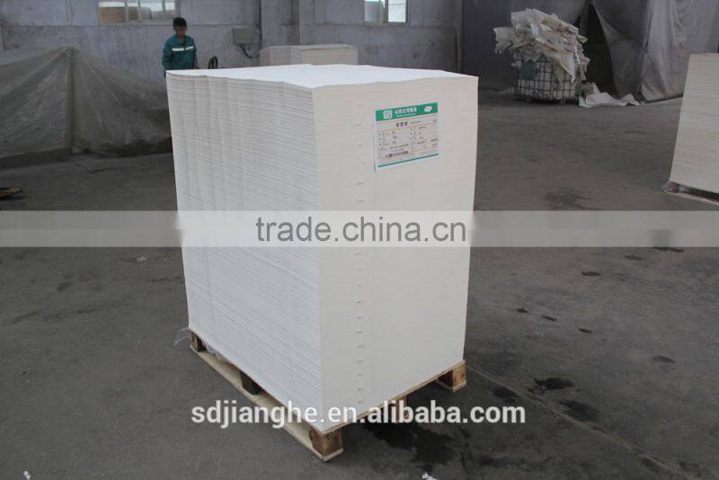 Woodfree Offset Printing Paper 80gms