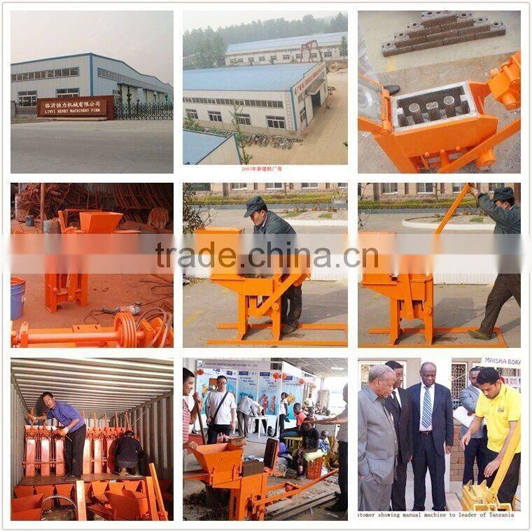 HR1-30 manual brick making machine lego blocks making machineries wholesale price