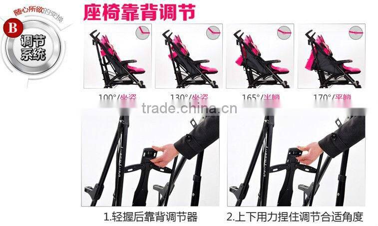 Baby stroller XS-BS30-carrycot