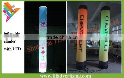 LED light inflatable pillar tube cylinder for Trade Show