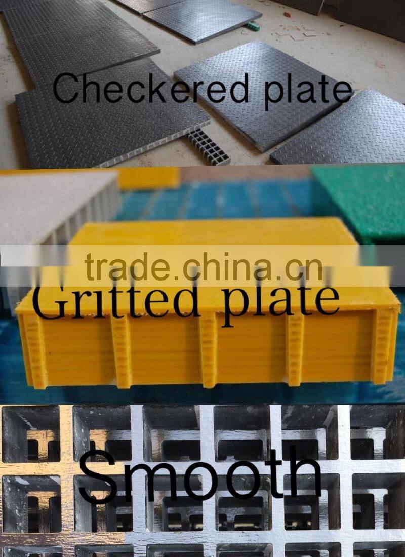 fiberglass reinforced plastic grating