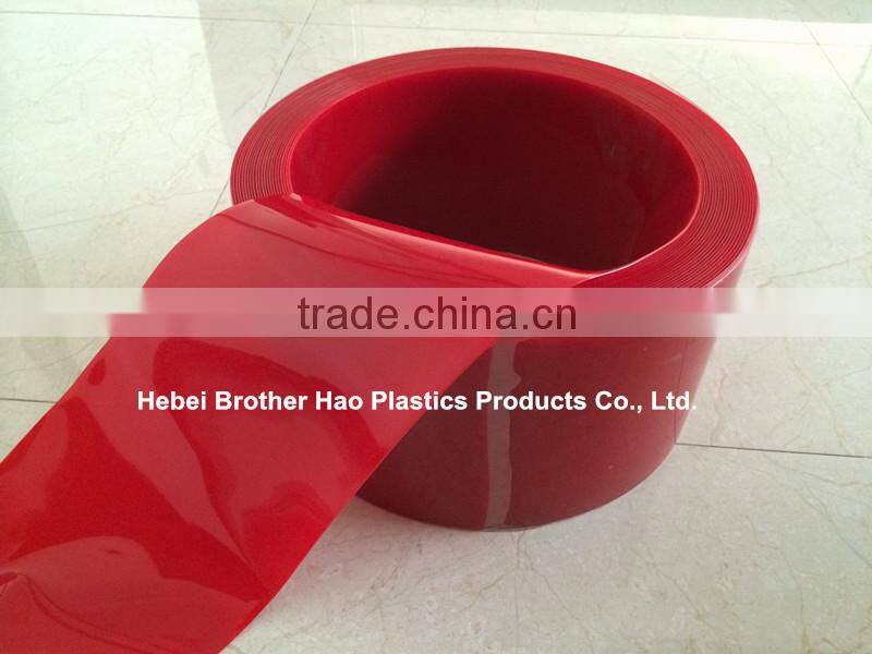 welding strip curtain