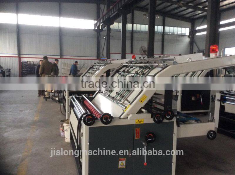 cardboard/ corrugated paper semi-automatic flute laminat machine