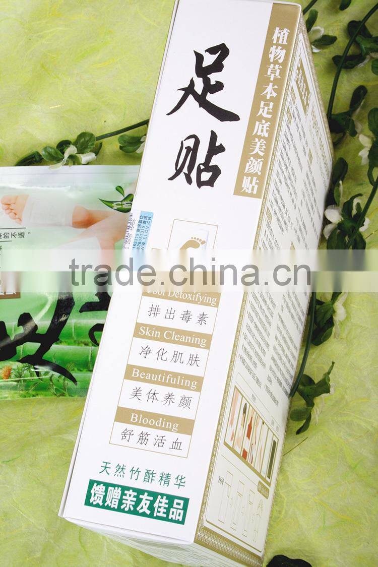 Beauty Host Chinese Herbal Detox Foot Patch