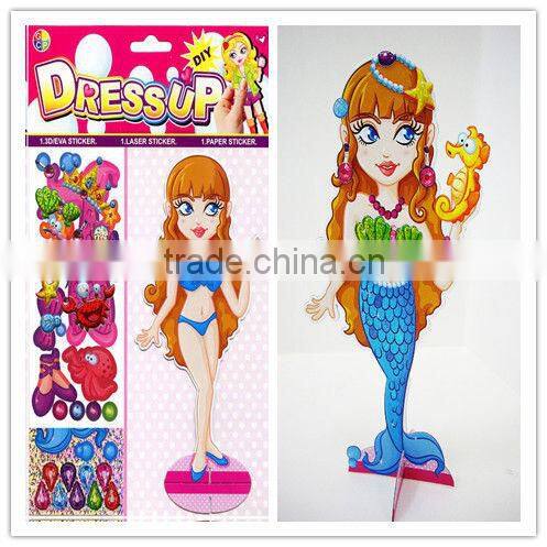 Girl Fashion Dress Up Puffy Embossed Adhesive Sticker