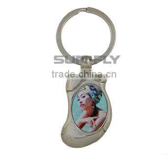 Sublimation Promotion Keychain (SFS-G04_06)
