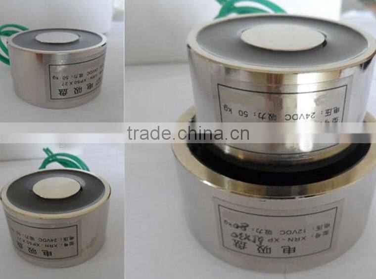 P34/18 DC12V DC24V electromagnetic lift from China Coal Group