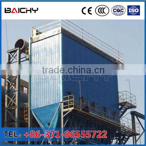 low cost large capacity dust collector