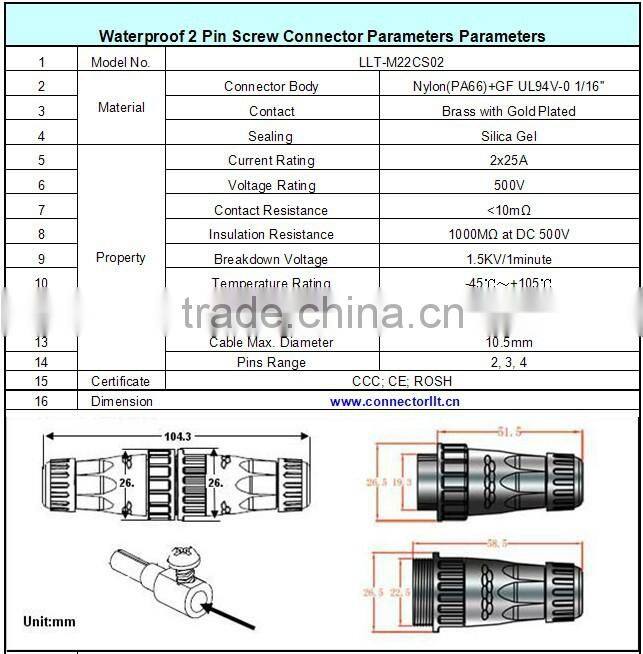 M22 3 pole solderless cord to cord straight waterproof connector