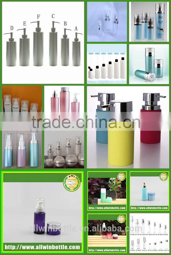 100ml/120ml glass cosmetic bottle with lotion pump cap