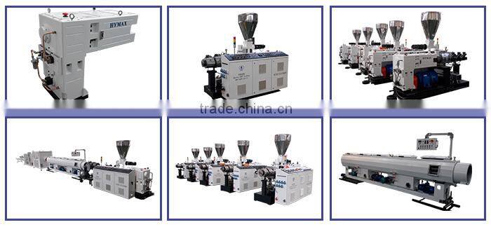wholesale china market 320Kg/h with CE ISO Certificationgood quality hdpe plastic extruder