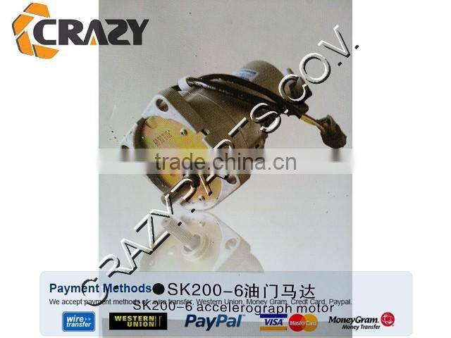 KP56RM2G-011 SK200-6E Throttle motor Stepper motor for excavator electric parts