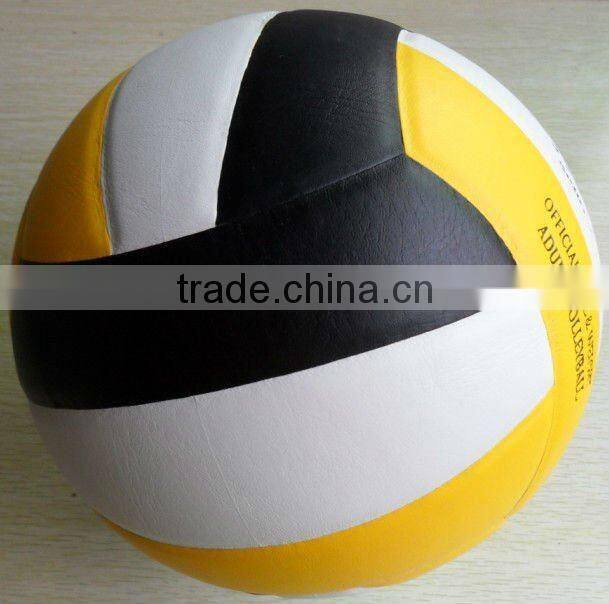Official PU laminated Volleyball