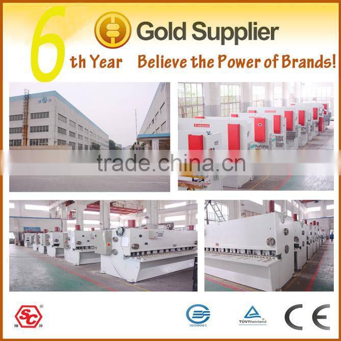 hydraulic press brake machine WC67Y-200/3200