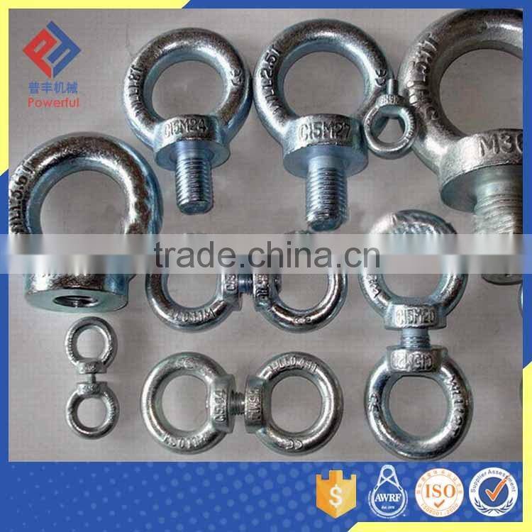 DIN580 CARBON STEEL EYE BOLT