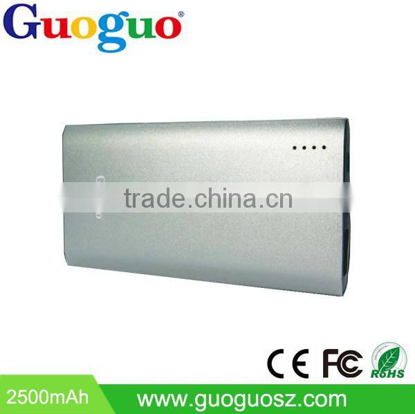 Multifunctional High Capacity 7500mah Dual Port USB Mi Power Bank for Notebook
