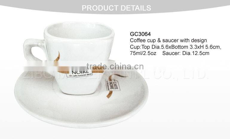 wholesale cafe white custom logo porcelain ceramic tea cafe coffee cup and saucer